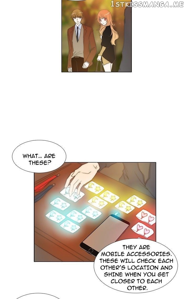 unTOUCHable (Massstar) Chapter 76 - page 36