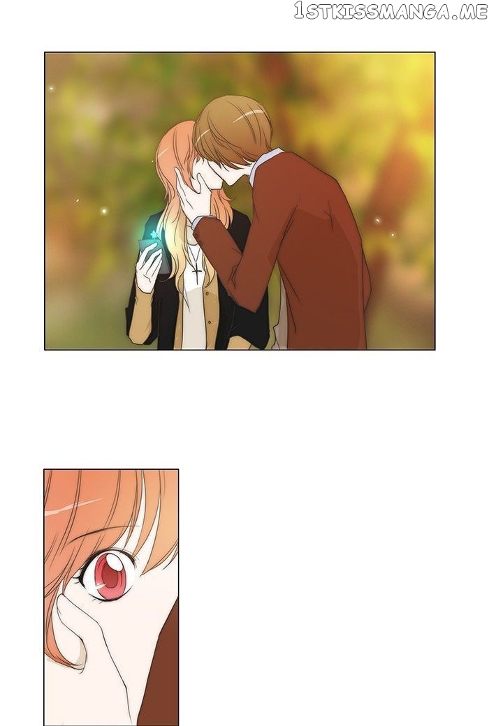 unTOUCHable (Massstar) Chapter 76 - page 41