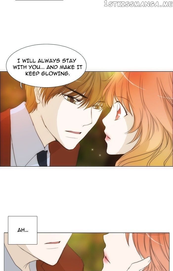 unTOUCHable (Massstar) Chapter 76 - page 42