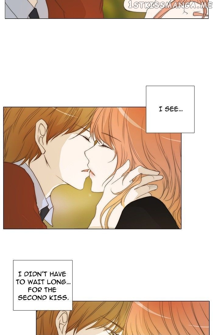 unTOUCHable (Massstar) Chapter 76 - page 43