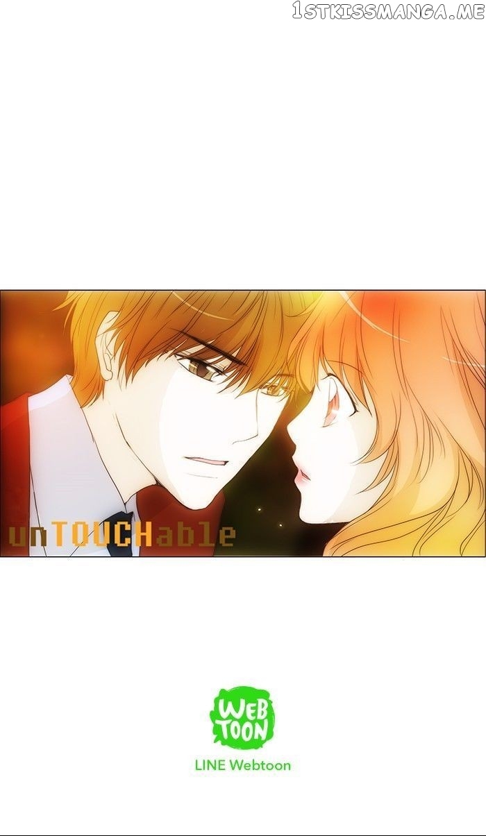 unTOUCHable (Massstar) Chapter 76 - page 47