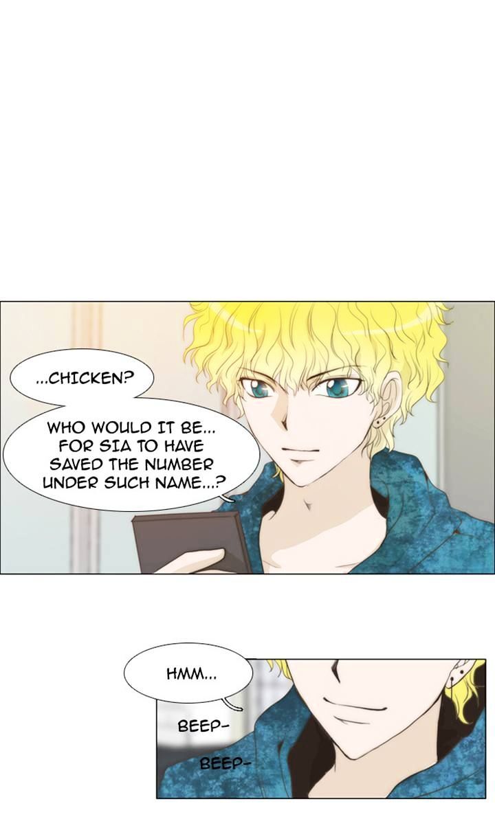 unTOUCHable (Massstar) Chapter 15 - page 1