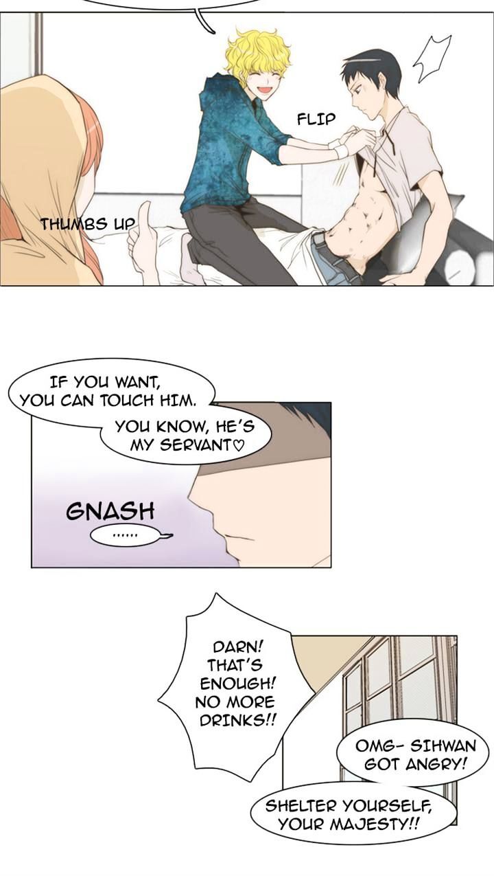 unTOUCHable (Massstar) Chapter 15 - page 10