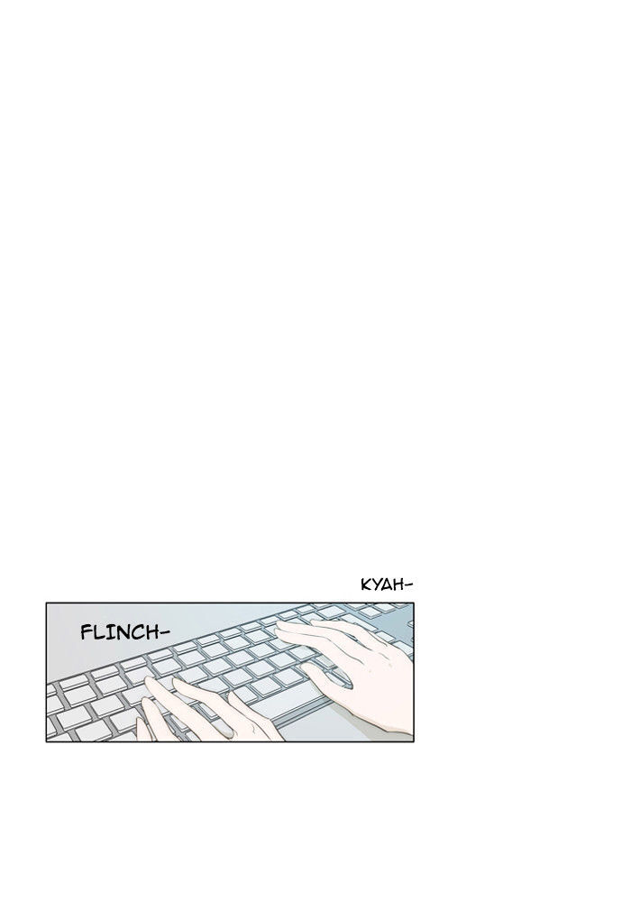 unTOUCHable (Massstar) Chapter 15 - page 11