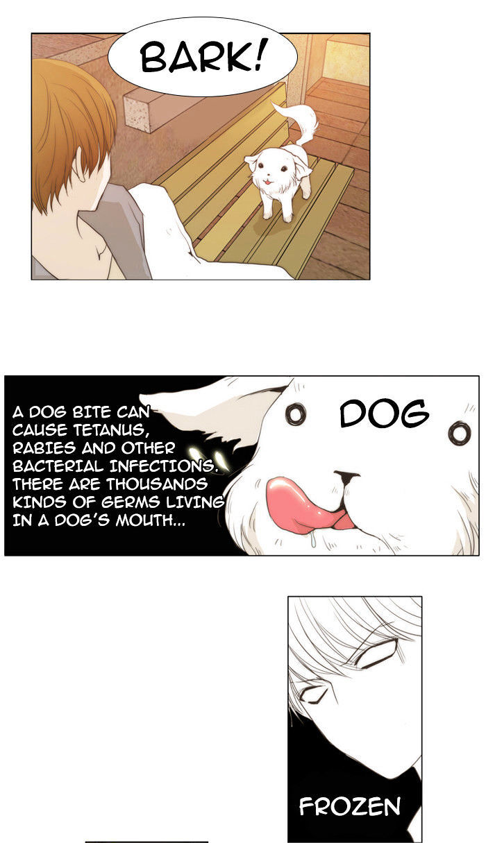 unTOUCHable (Massstar) Chapter 15 - page 16