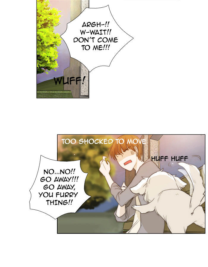 unTOUCHable (Massstar) Chapter 15 - page 17
