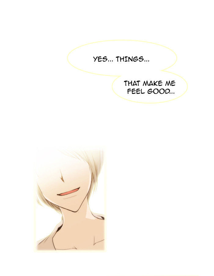 unTOUCHable (Massstar) Chapter 15 - page 19