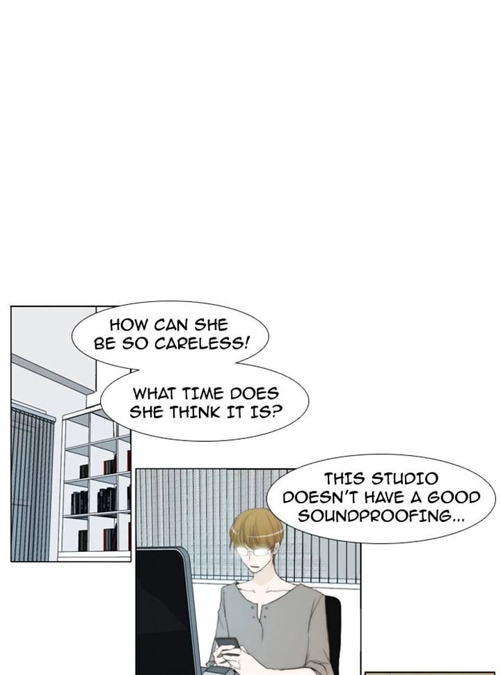 unTOUCHable (Massstar) Chapter 15 - page 2