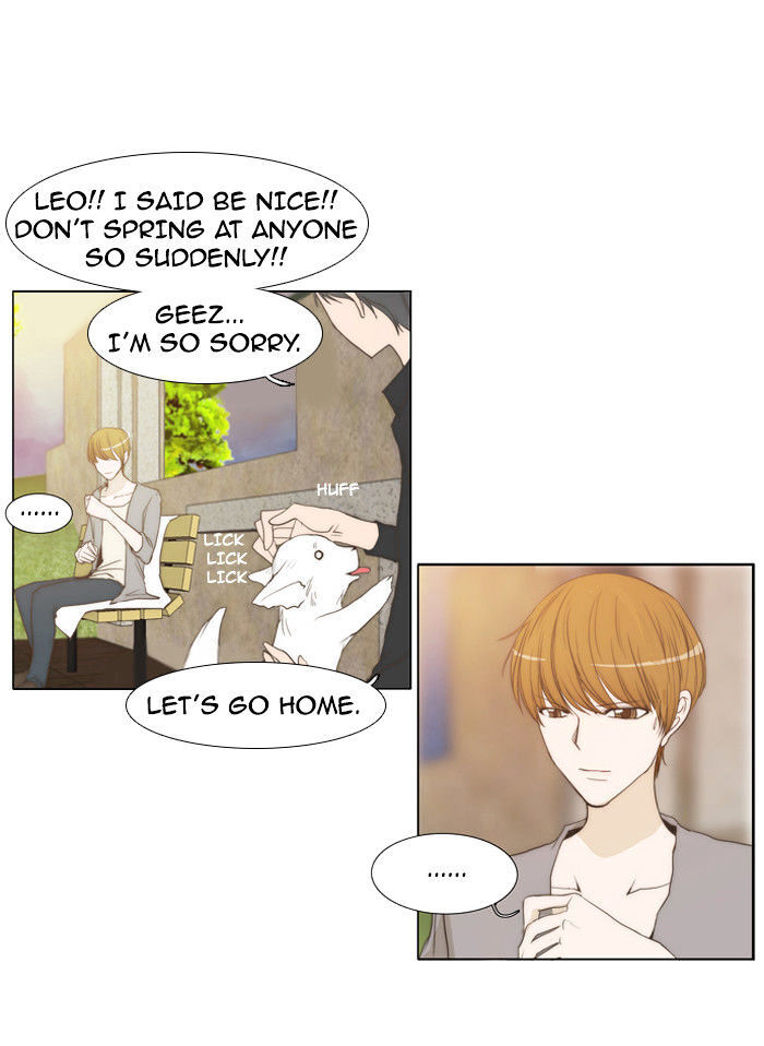unTOUCHable (Massstar) Chapter 15 - page 21