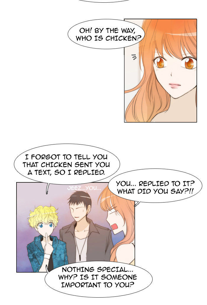 unTOUCHable (Massstar) Chapter 15 - page 24