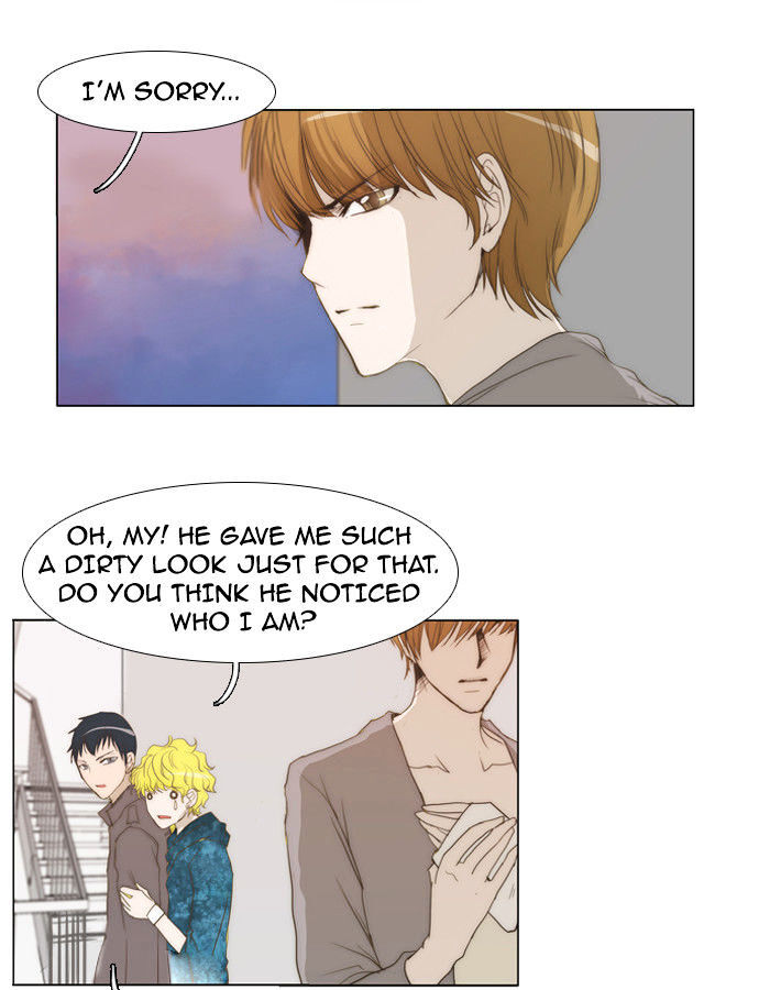 unTOUCHable (Massstar) Chapter 15 - page 28