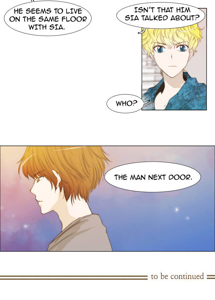 unTOUCHable (Massstar) Chapter 15 - page 29