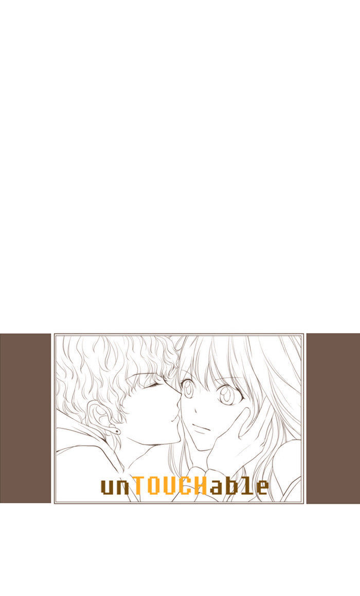 unTOUCHable (Massstar) Chapter 15 - page 30