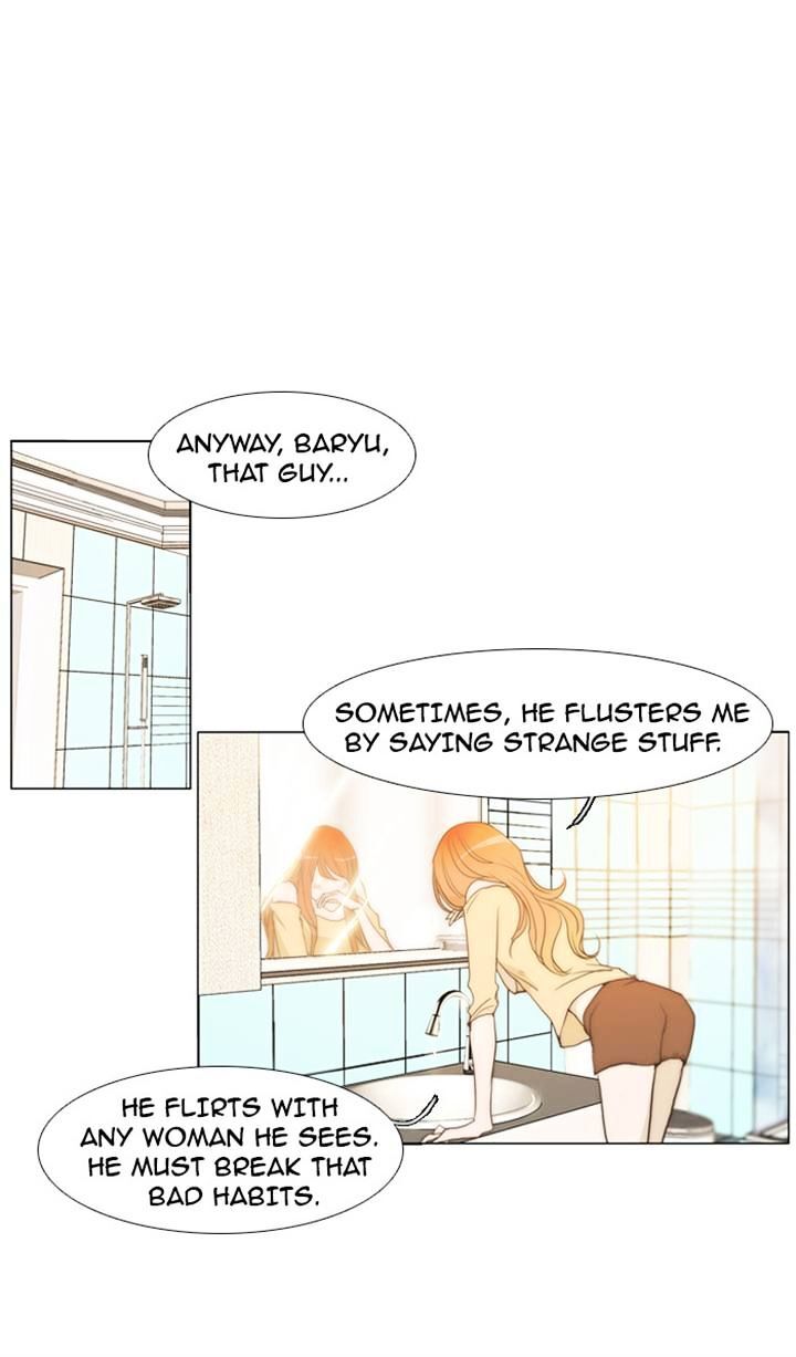 unTOUCHable (Massstar) Chapter 15 - page 5