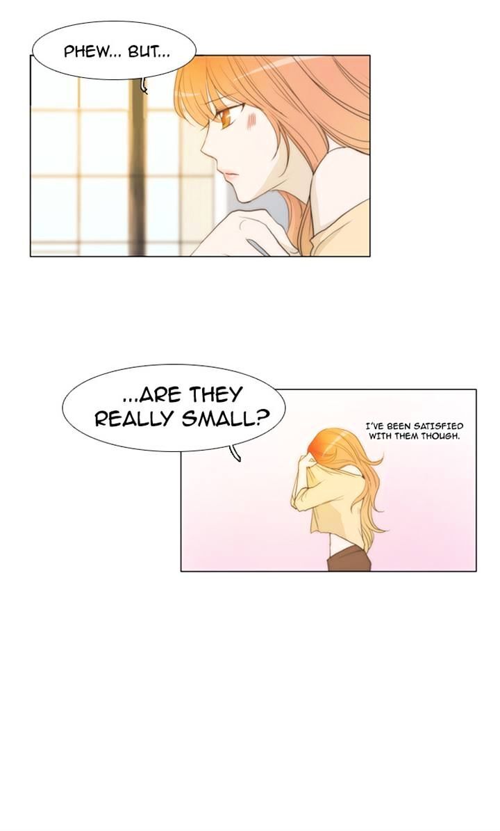 unTOUCHable (Massstar) Chapter 15 - page 6