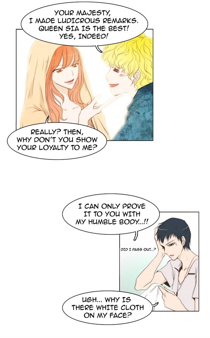 unTOUCHable (Massstar) Chapter 15 - page 8