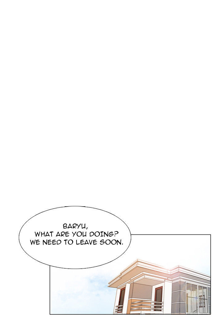 unTOUCHable (Massstar) Chapter 16 - page 14