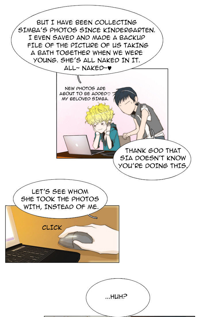 unTOUCHable (Massstar) Chapter 16 - page 16