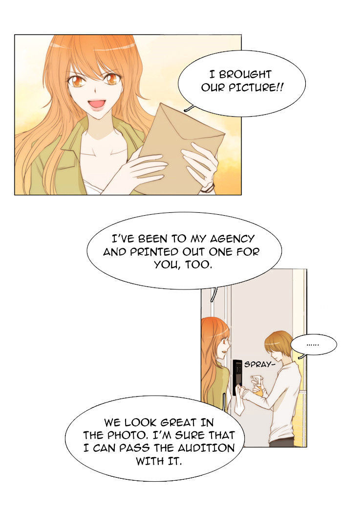 unTOUCHable (Massstar) Chapter 16 - page 19