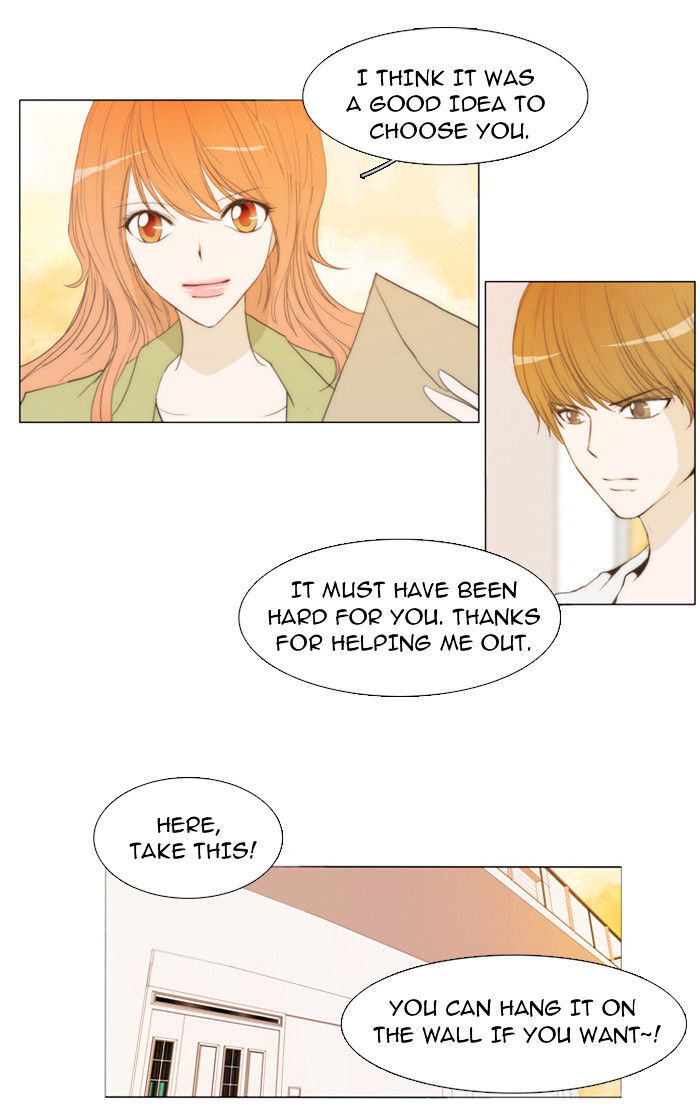 unTOUCHable (Massstar) Chapter 16 - page 21