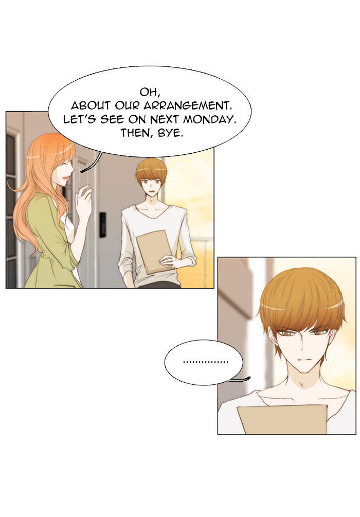 unTOUCHable (Massstar) Chapter 16 - page 22