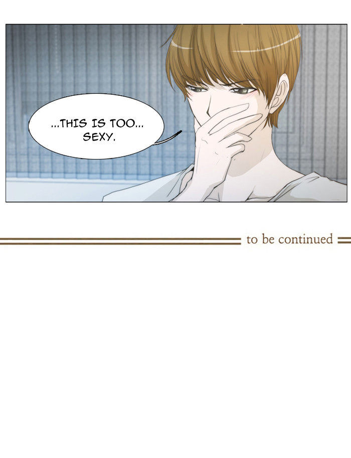 unTOUCHable (Massstar) Chapter 16 - page 25