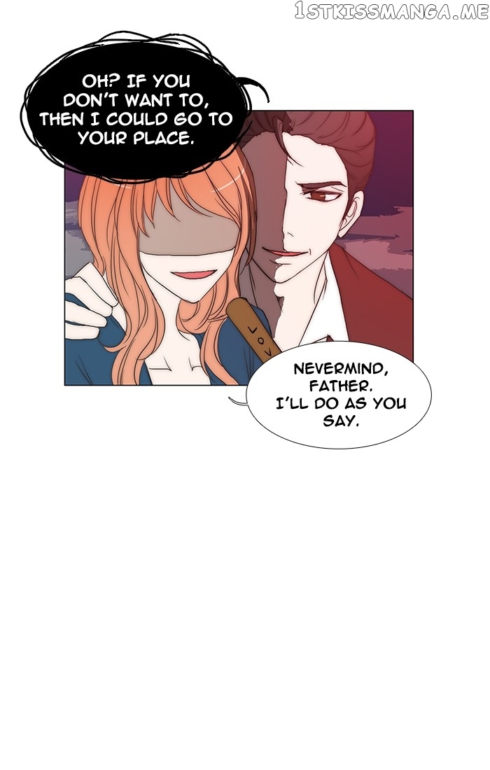 unTOUCHable (Massstar) Chapter 90 - page 12