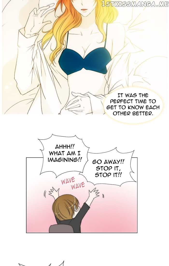 unTOUCHable (Massstar) Chapter 90 - page 17