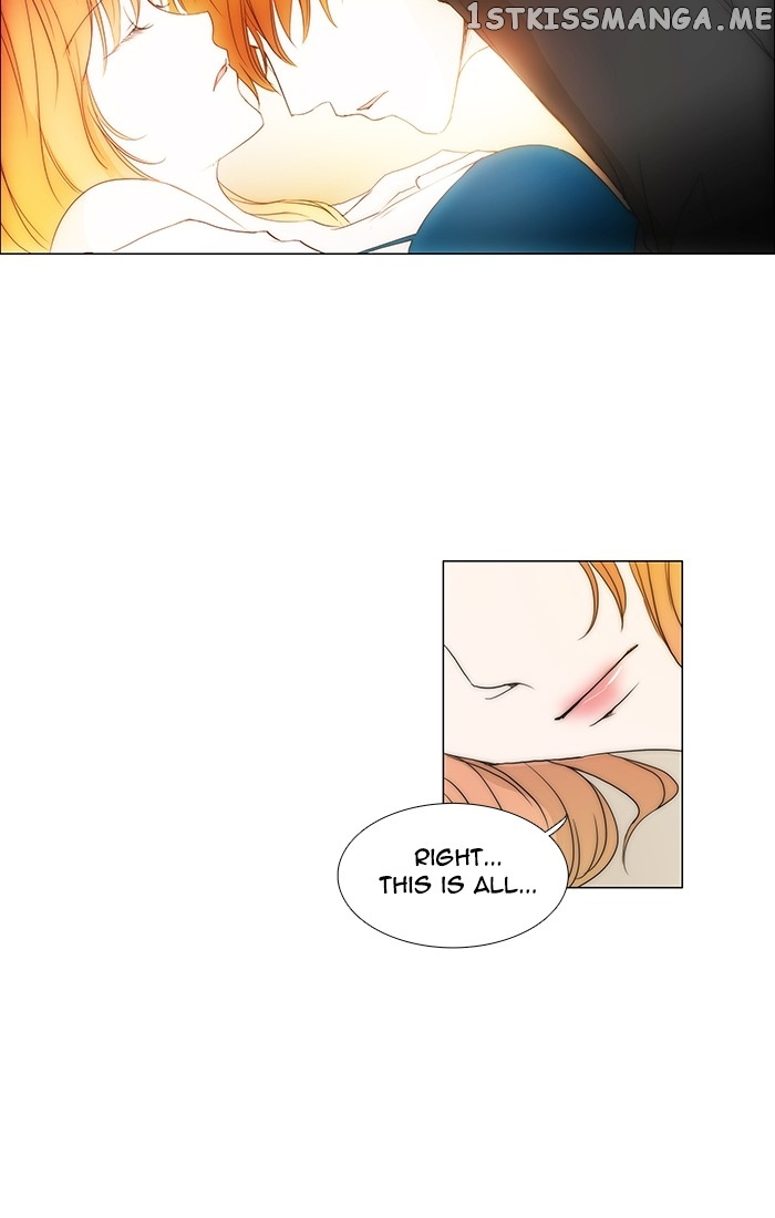 unTOUCHable (Massstar) Chapter 90 - page 20
