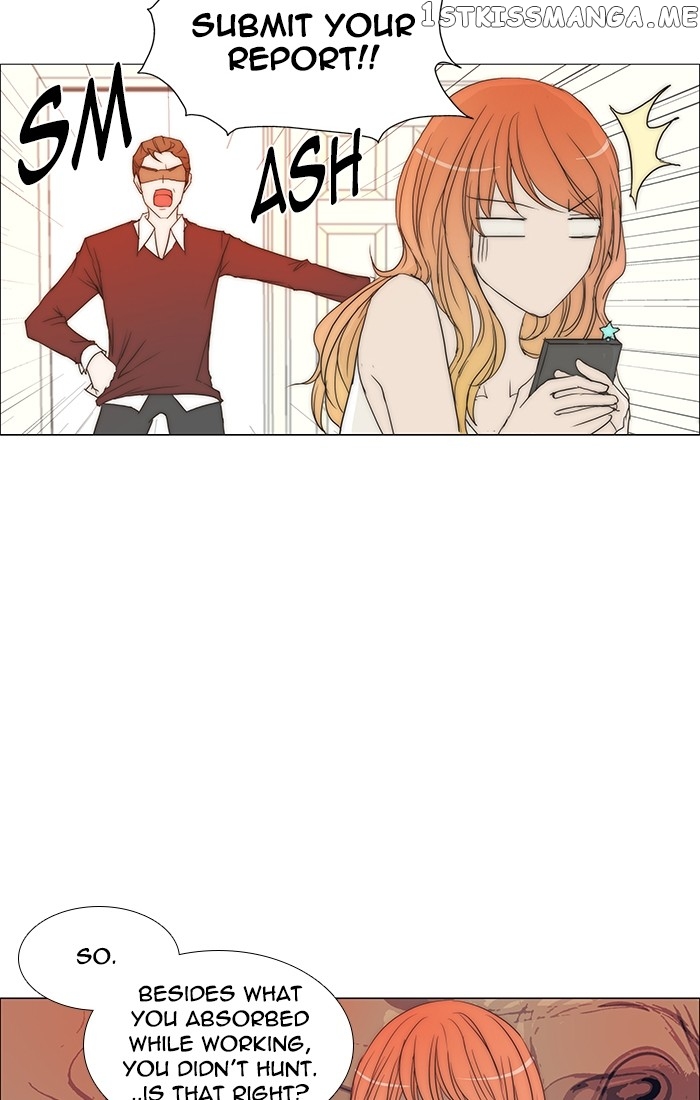 unTOUCHable (Massstar) Chapter 90 - page 24