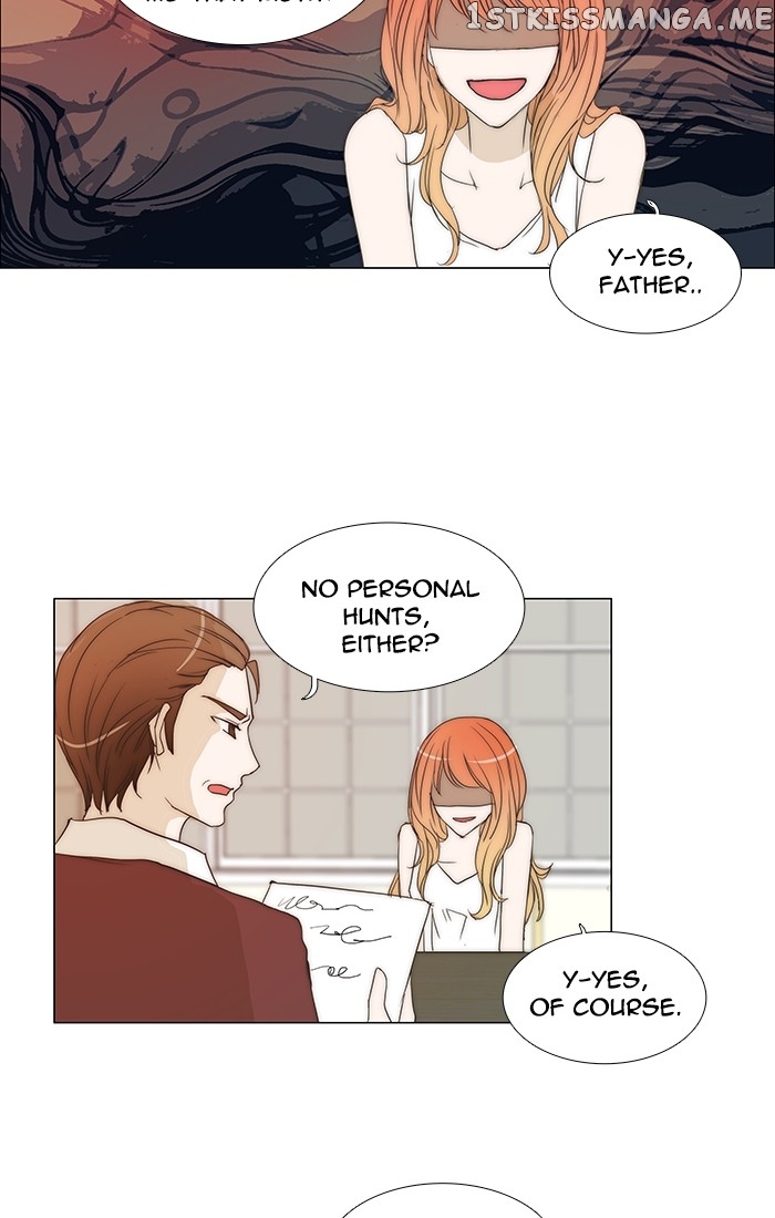 unTOUCHable (Massstar) Chapter 90 - page 25