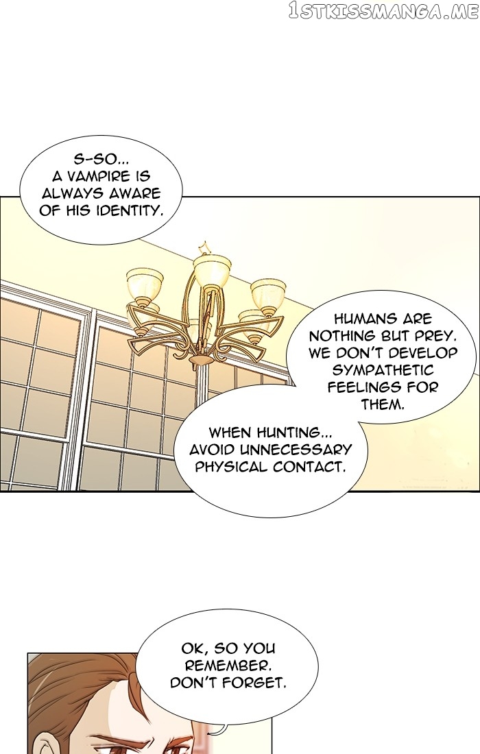 unTOUCHable (Massstar) Chapter 90 - page 27