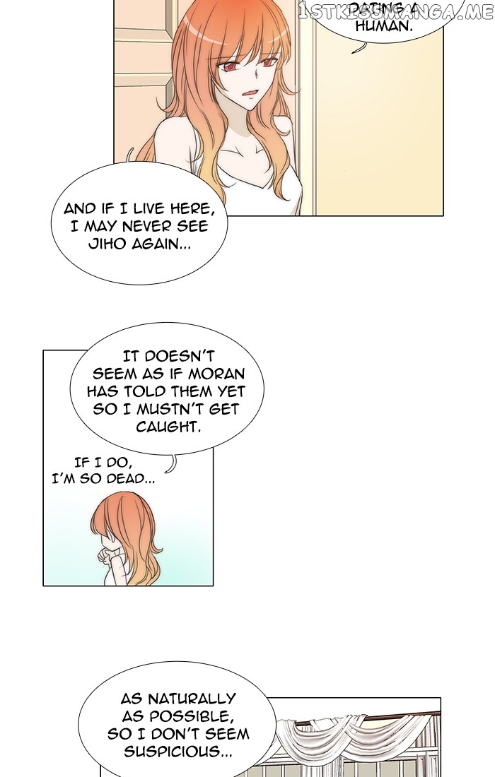 unTOUCHable (Massstar) Chapter 90 - page 30