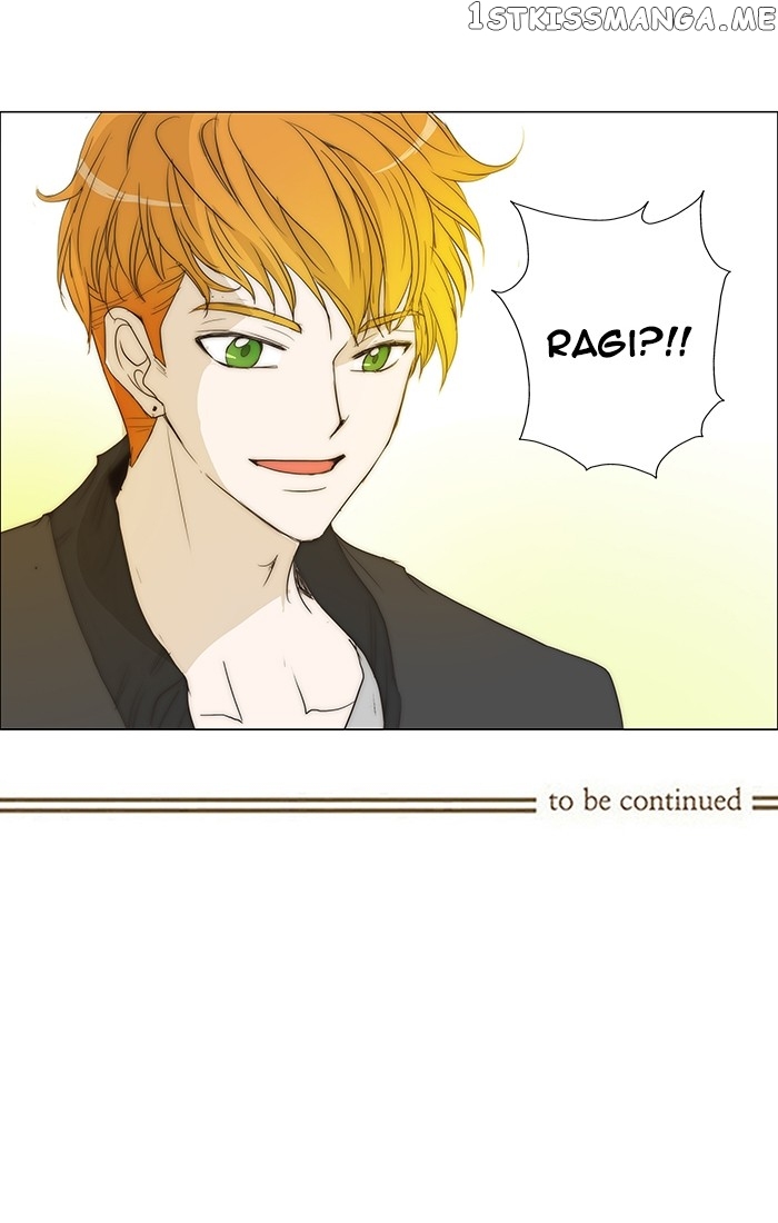 unTOUCHable (Massstar) Chapter 90 - page 33