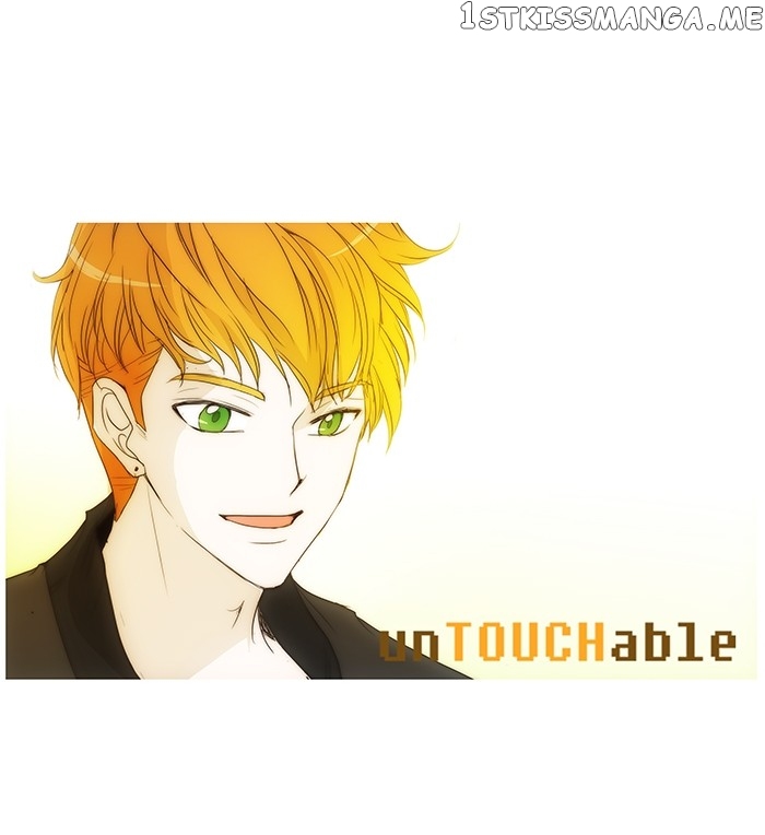 unTOUCHable (Massstar) Chapter 90 - page 34