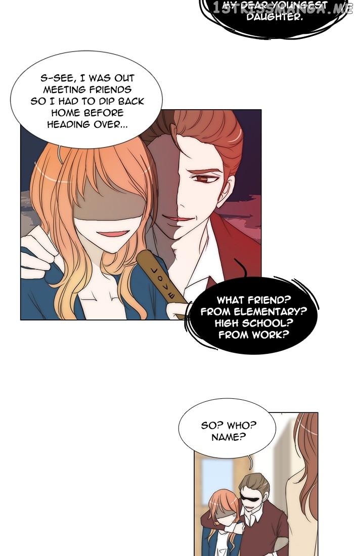 unTOUCHable (Massstar) Chapter 90 - page 7