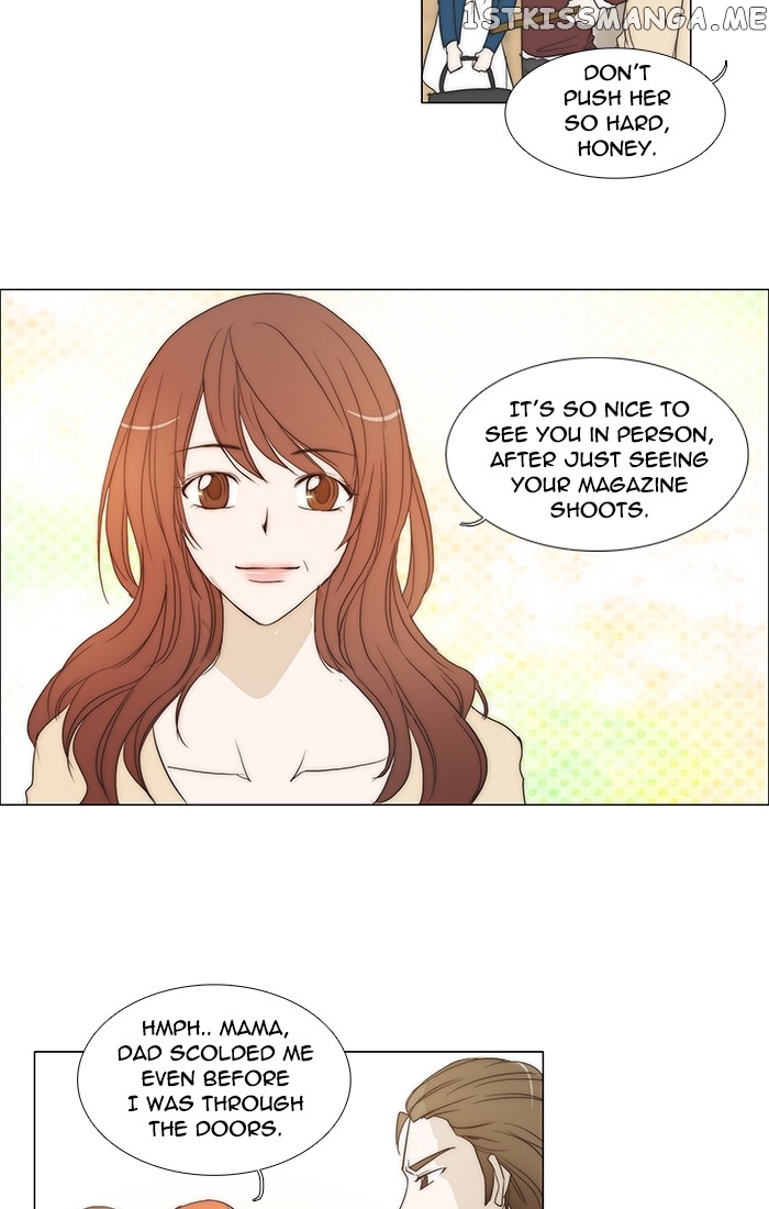 unTOUCHable (Massstar) Chapter 90 - page 8