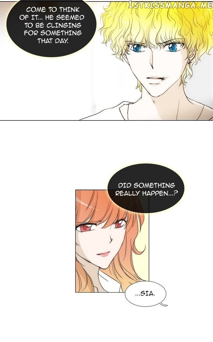 unTOUCHable (Massstar) Chapter 77 - page 10