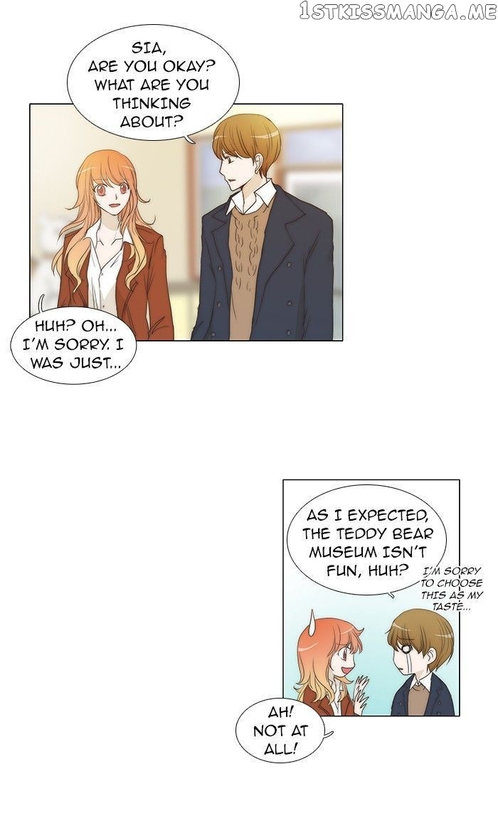 unTOUCHable (Massstar) Chapter 77 - page 11