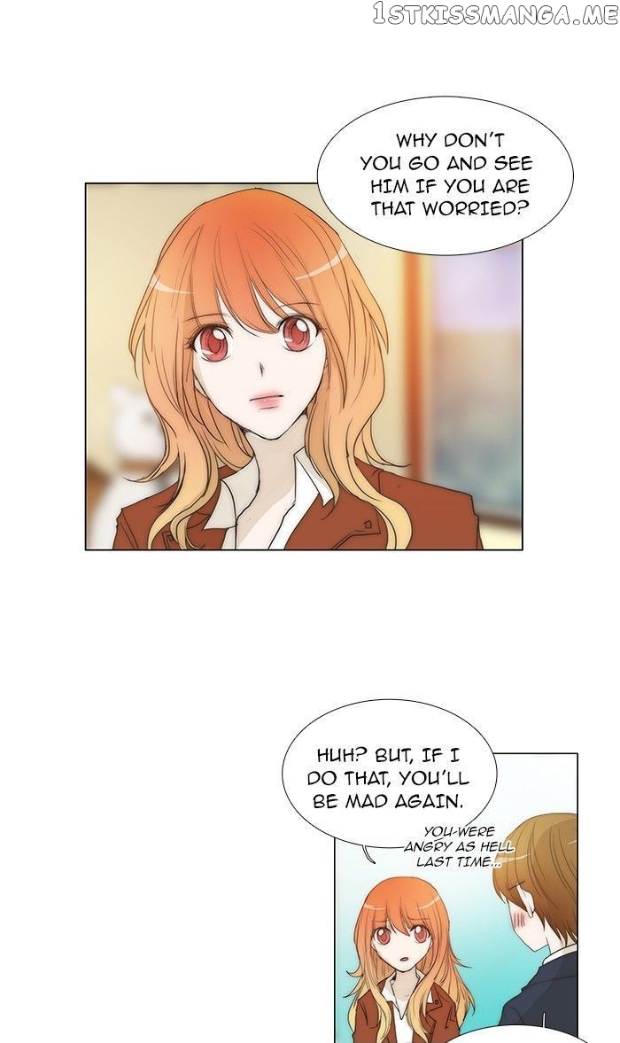 unTOUCHable (Massstar) Chapter 77 - page 15