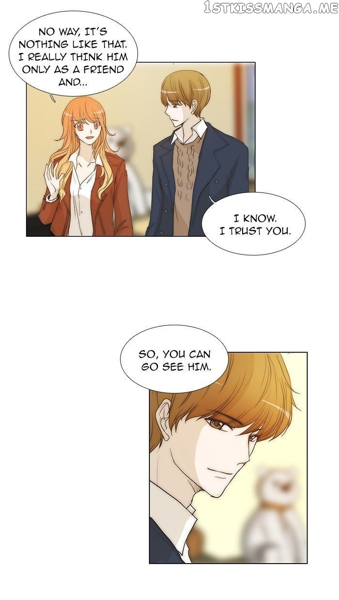 unTOUCHable (Massstar) Chapter 77 - page 18