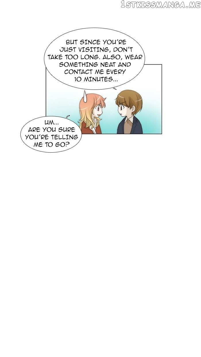 unTOUCHable (Massstar) Chapter 77 - page 19