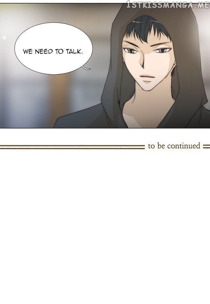 unTOUCHable (Massstar) Chapter 77 - page 28