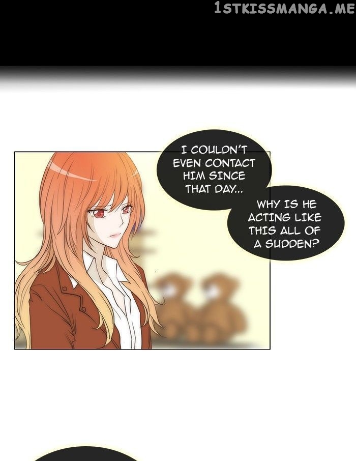 unTOUCHable (Massstar) Chapter 77 - page 9