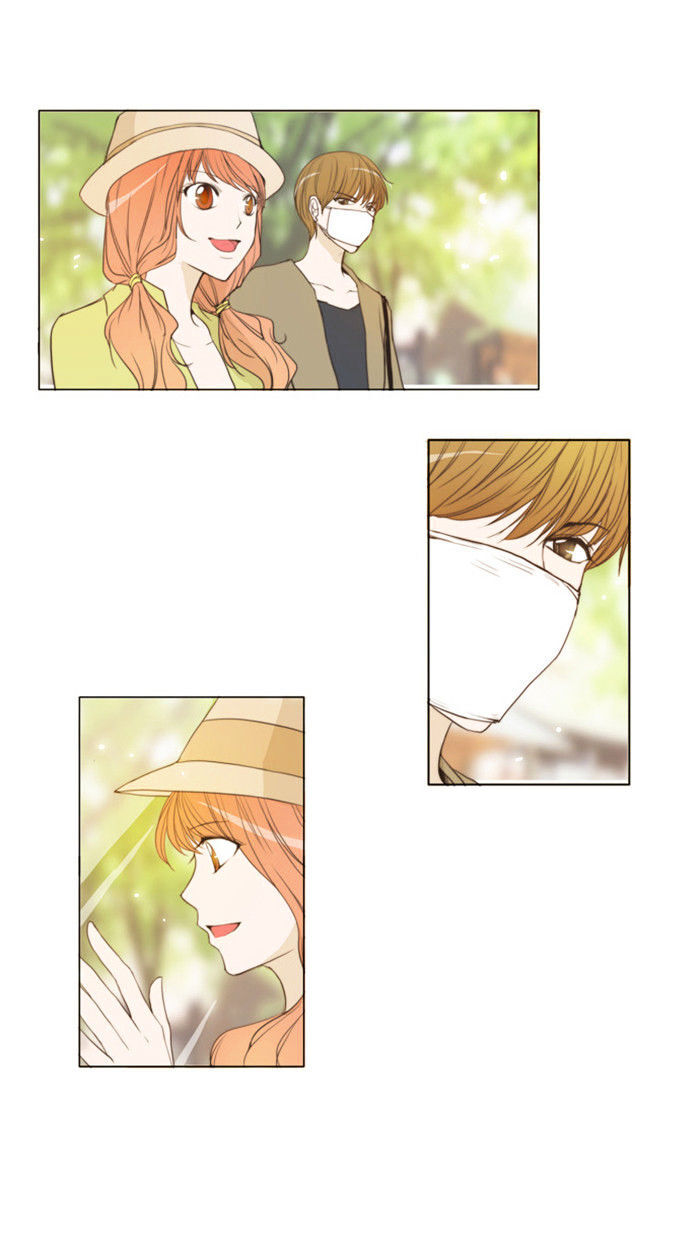 unTOUCHable (Massstar) Chapter 18 - page 11