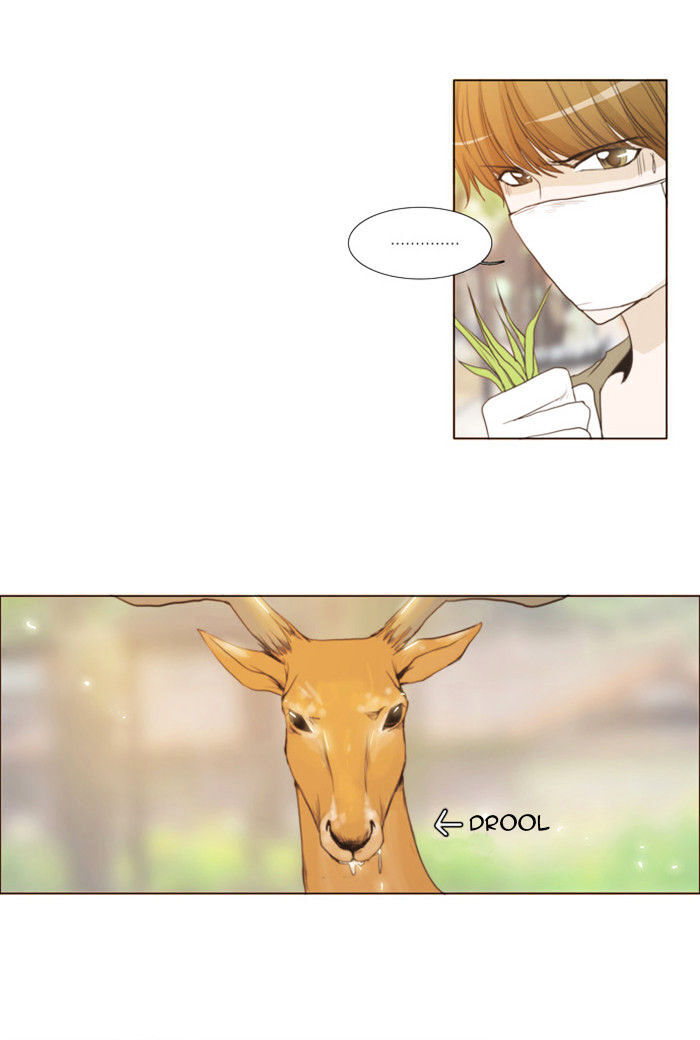 unTOUCHable (Massstar) Chapter 18 - page 15