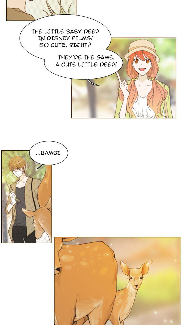 unTOUCHable (Massstar) Chapter 18 - page 17