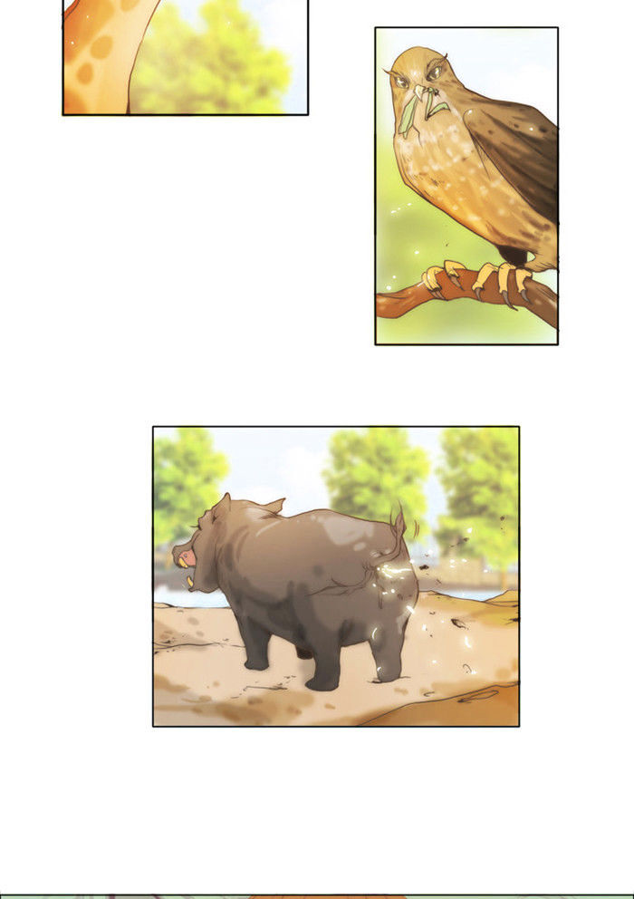 unTOUCHable (Massstar) Chapter 18 - page 2