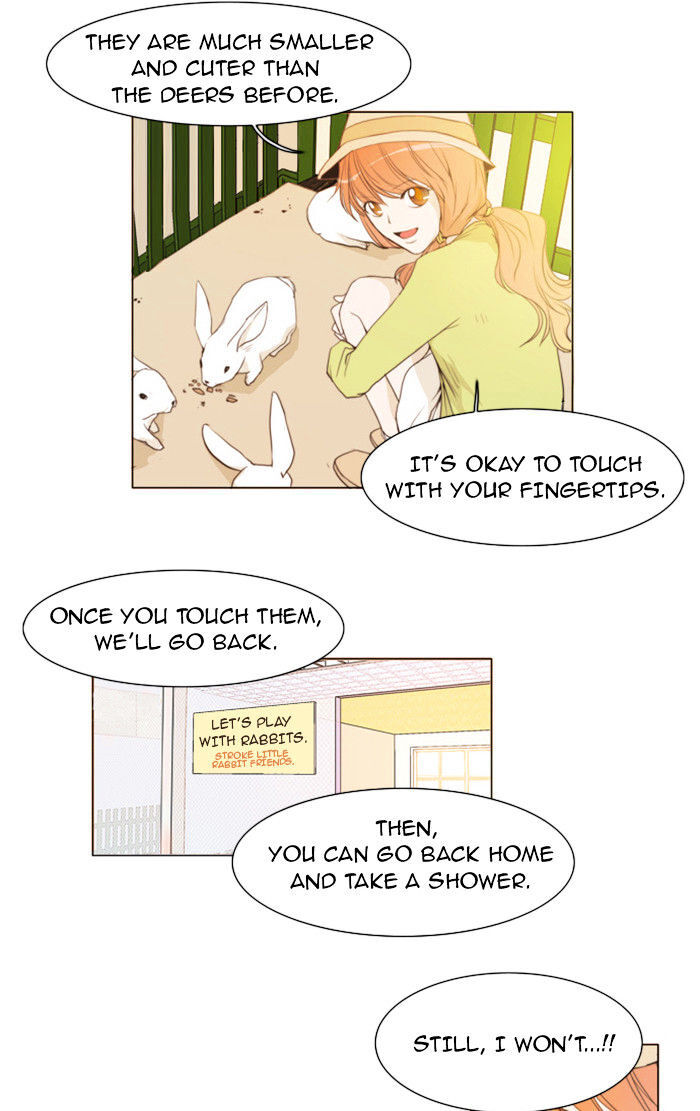 unTOUCHable (Massstar) Chapter 18 - page 22