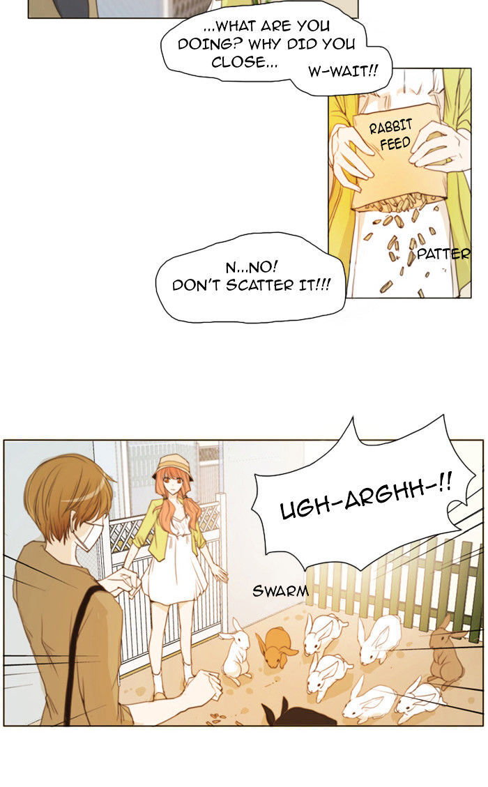 unTOUCHable (Massstar) Chapter 18 - page 24